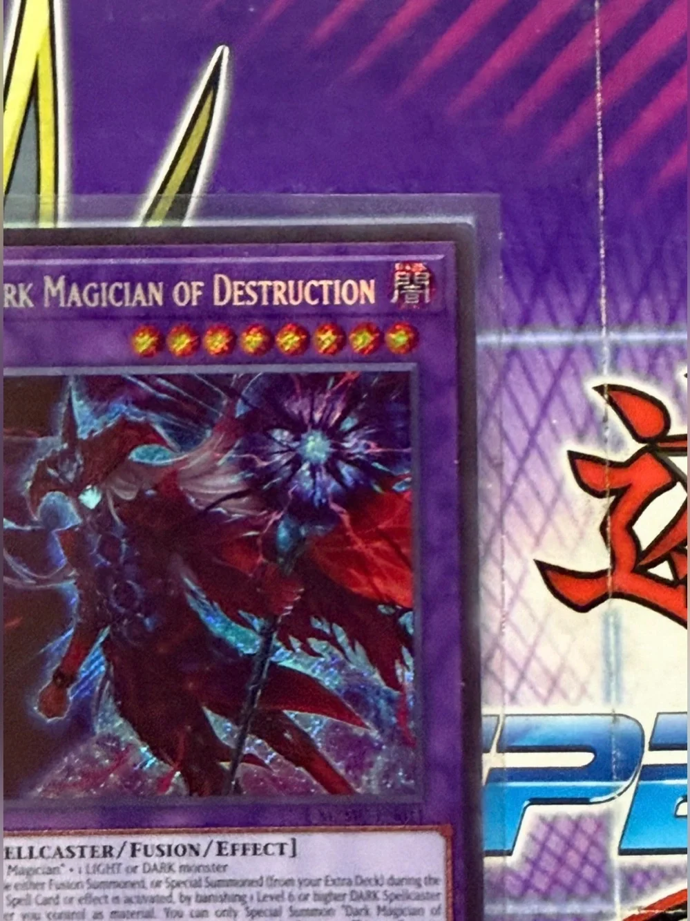 Dark Magician of Destruction - Maze of Muertos
